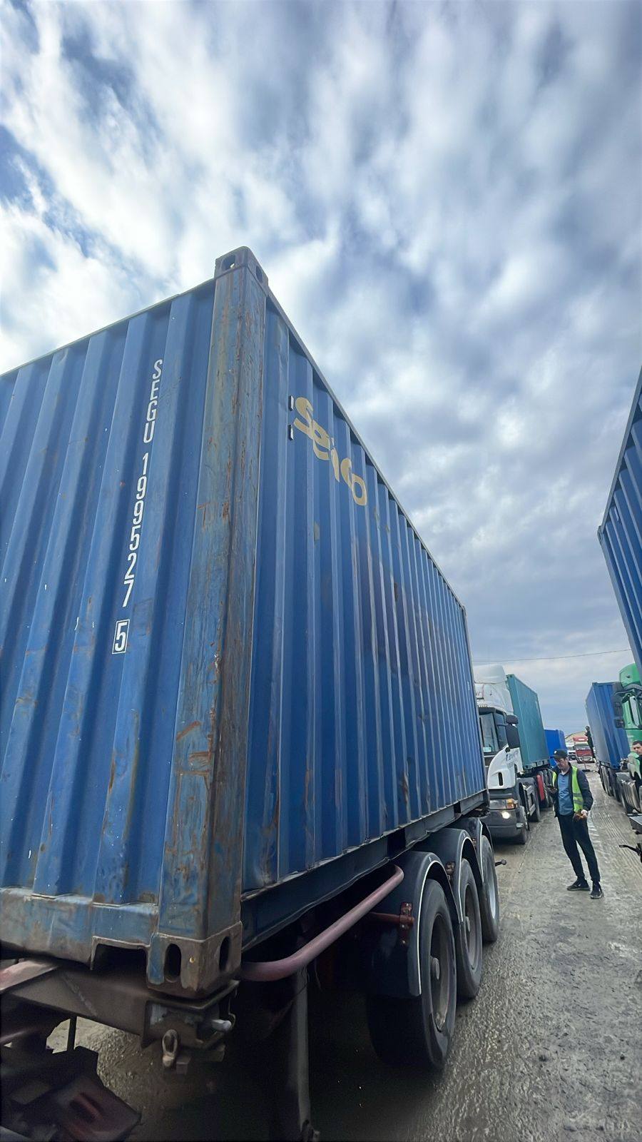 Морской контейнер SEGU1995275